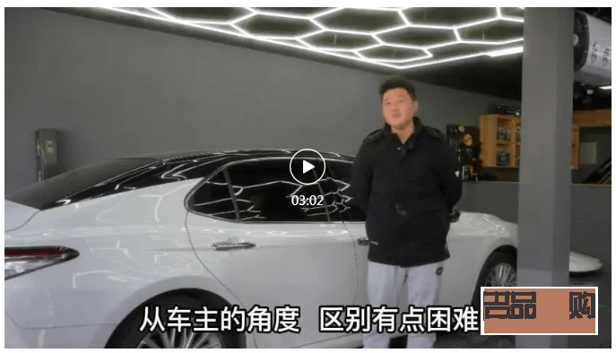 <h3>美容佳品探秘：效果與選擇全解析</h3>