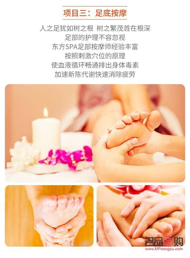 <h3>方城身體護(hù)理哪家好點(diǎn)？專業(yè)評(píng)測(cè)為你揭秘！</h3>