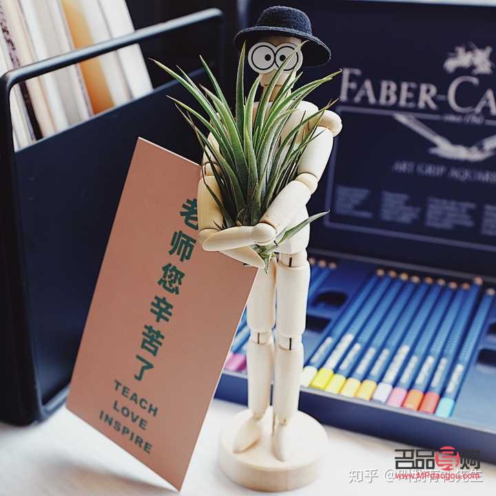 <h3>醫(yī)生教師節(jié)送什么禮物</h3>