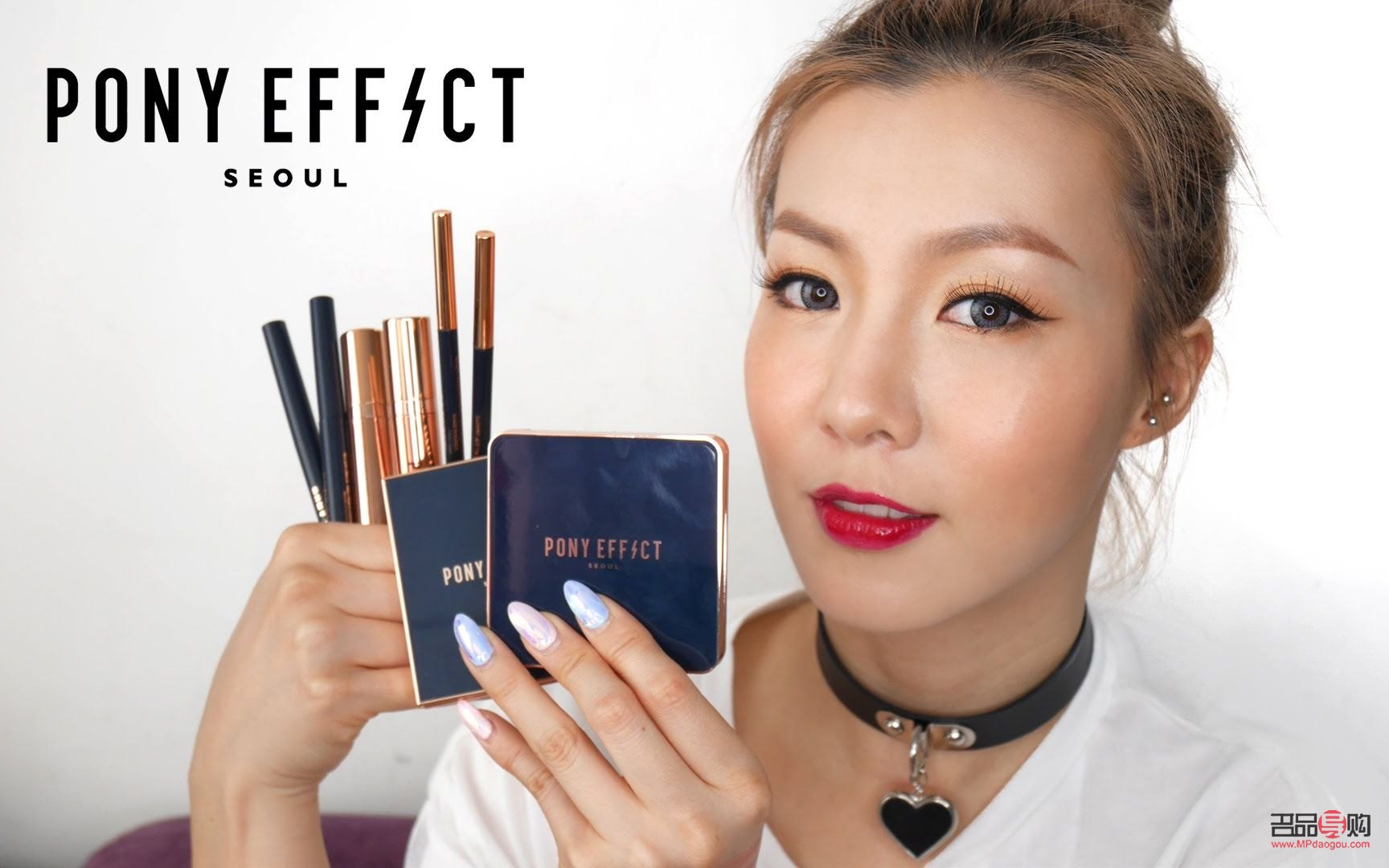 如何化彩妝年輕