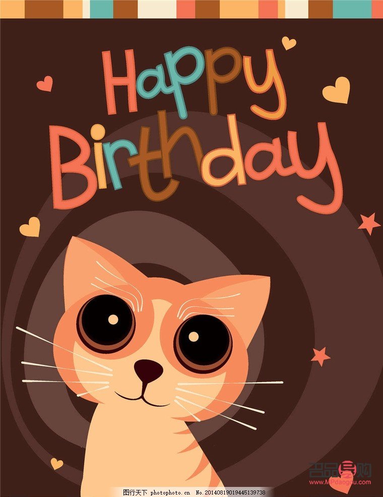 微信掛生日禮物教程：讓你的祝福更特別