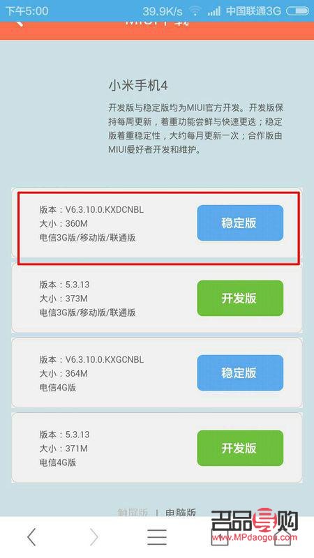 映客不刷禮物怎么升級(映客不刷禮物怎么升級快)
