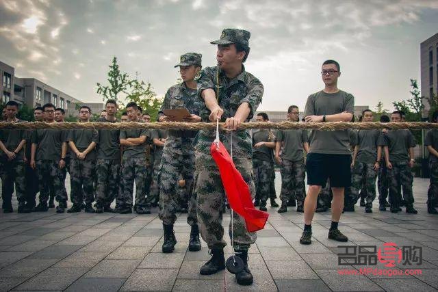 <h3>拔河后怎么護(hù)理身體呢</h3>