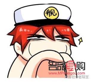 怎么發(fā)艦長禮物給別人(怎么發(fā)艦長禮物給別人看)