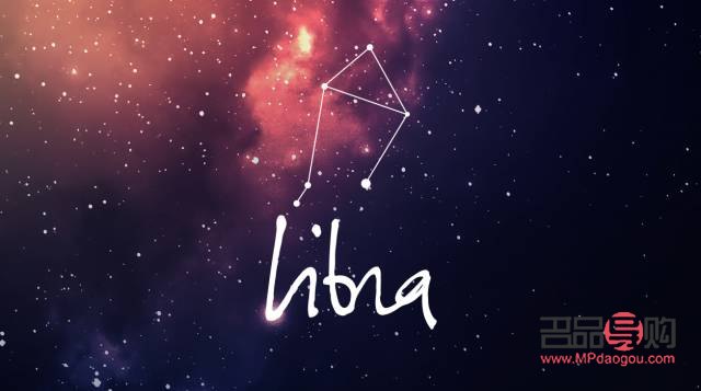 <h3>雙魚(yú)男帶給你的心意禮物</h3>