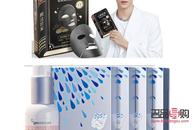 美容院簡介：打造您的專屬美麗殿堂