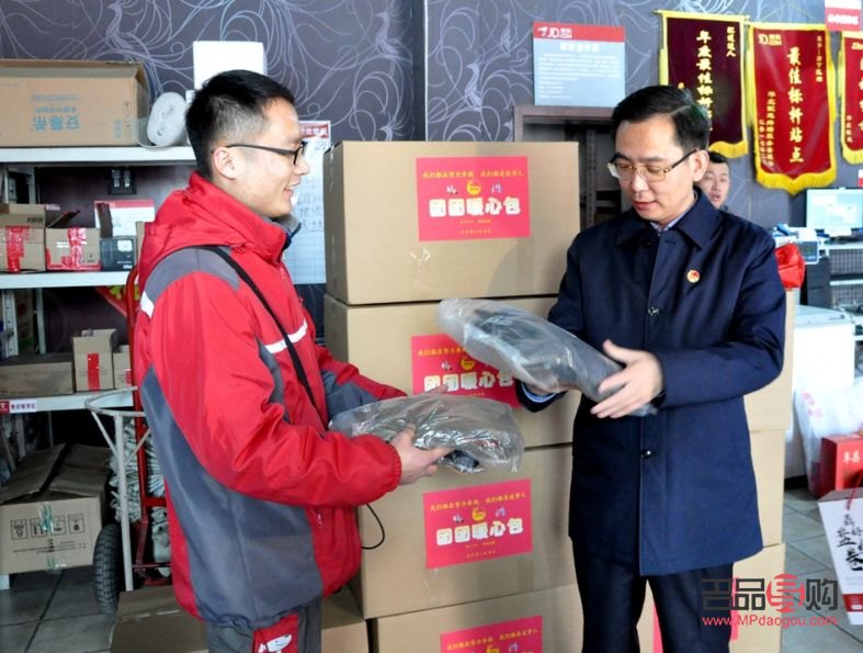 <h3>縣委副書(shū)記禮物送啥？精心挑選，傳遞心意與責(zé)任</h3>