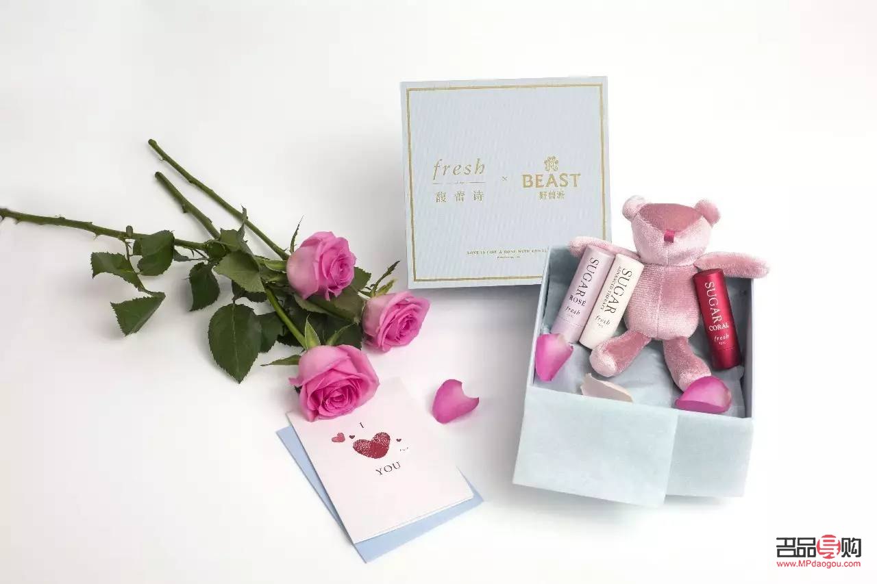 <h3>七夕禮物送什么呢？精心挑選，讓愛意綻放</h3>