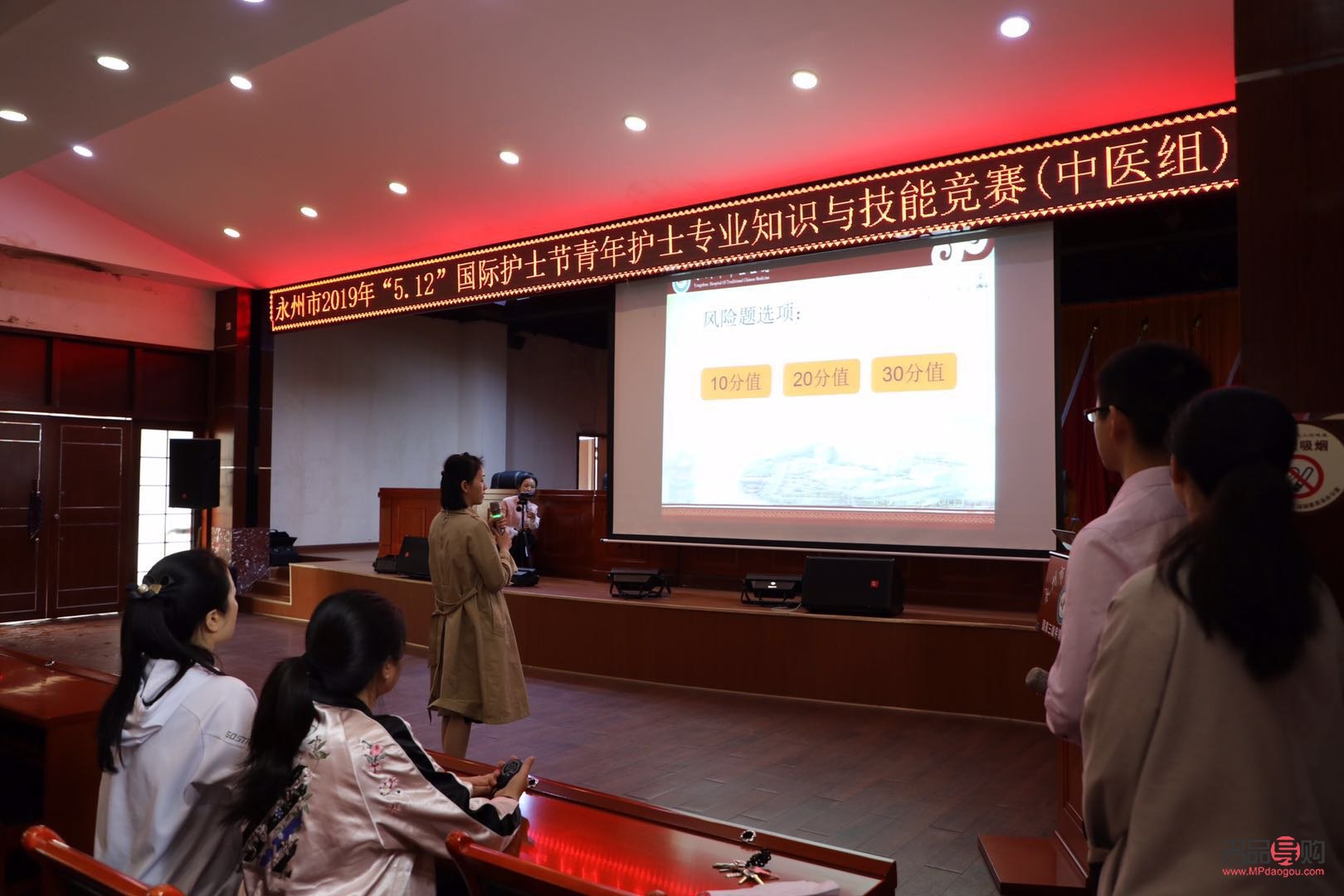 老中醫(yī)做身體護理好嗎(老中醫(yī)做身體護理好嗎女性)