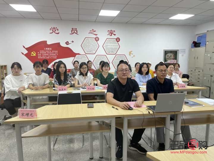 老中醫(yī)做身體護(hù)理好嗎(老中醫(yī)做身體護(hù)理好嗎女性)