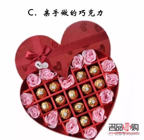 <h3>答謝客戶(hù)送什么禮物：精心挑選，傳遞真誠(chéng)與感激</h3>