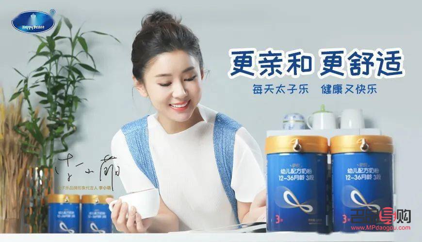 <h3>身體乳如何呵護雙手：手部護理全攻略</h3>