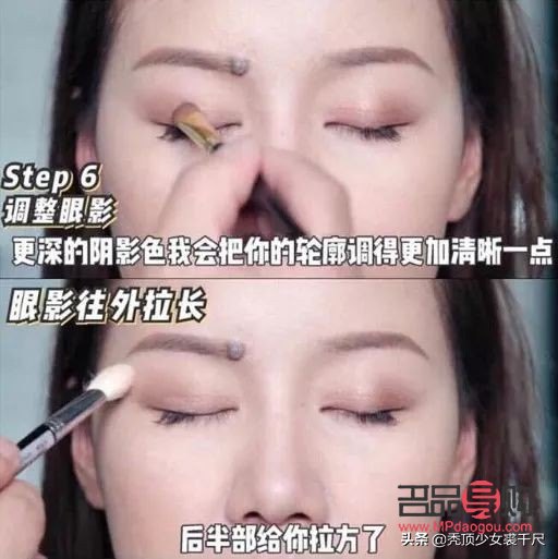 眼線怎么畫顯眼睛大視頻(眼線怎么畫顯眼睛大視頻教學(xué))