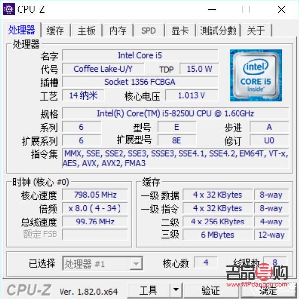 <h3>搶票熱潮來(lái)襲，驚喜禮物連連送</h3>