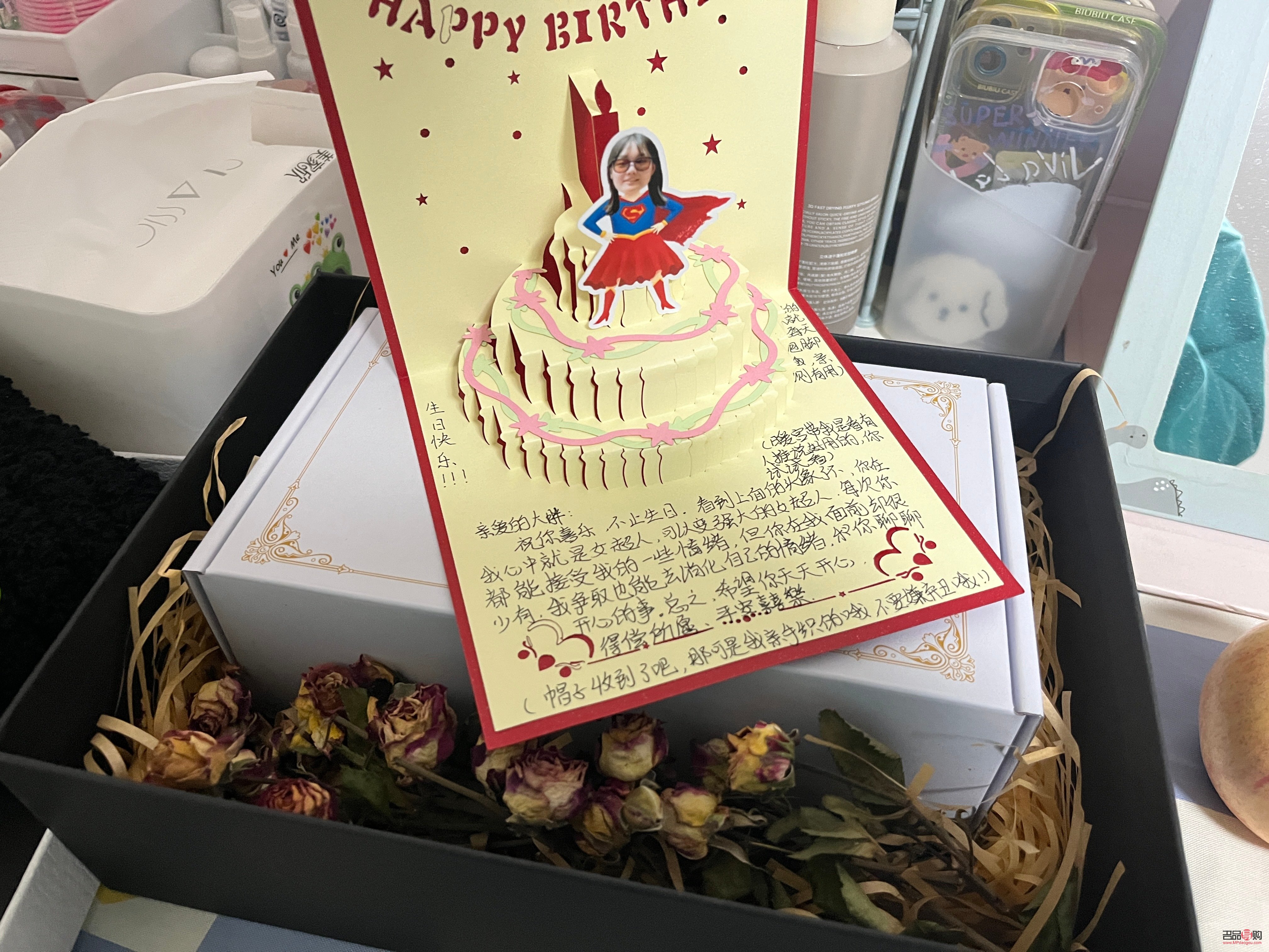 <h3>四年級孩子送什么禮物</h3>