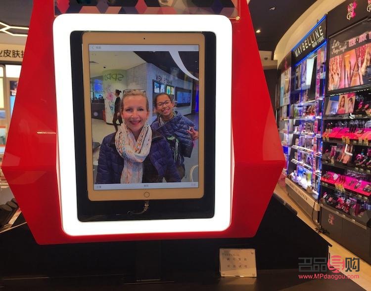 彩妝試用攻略：如何多次嘗試，找到最適合自己的產(chǎn)品