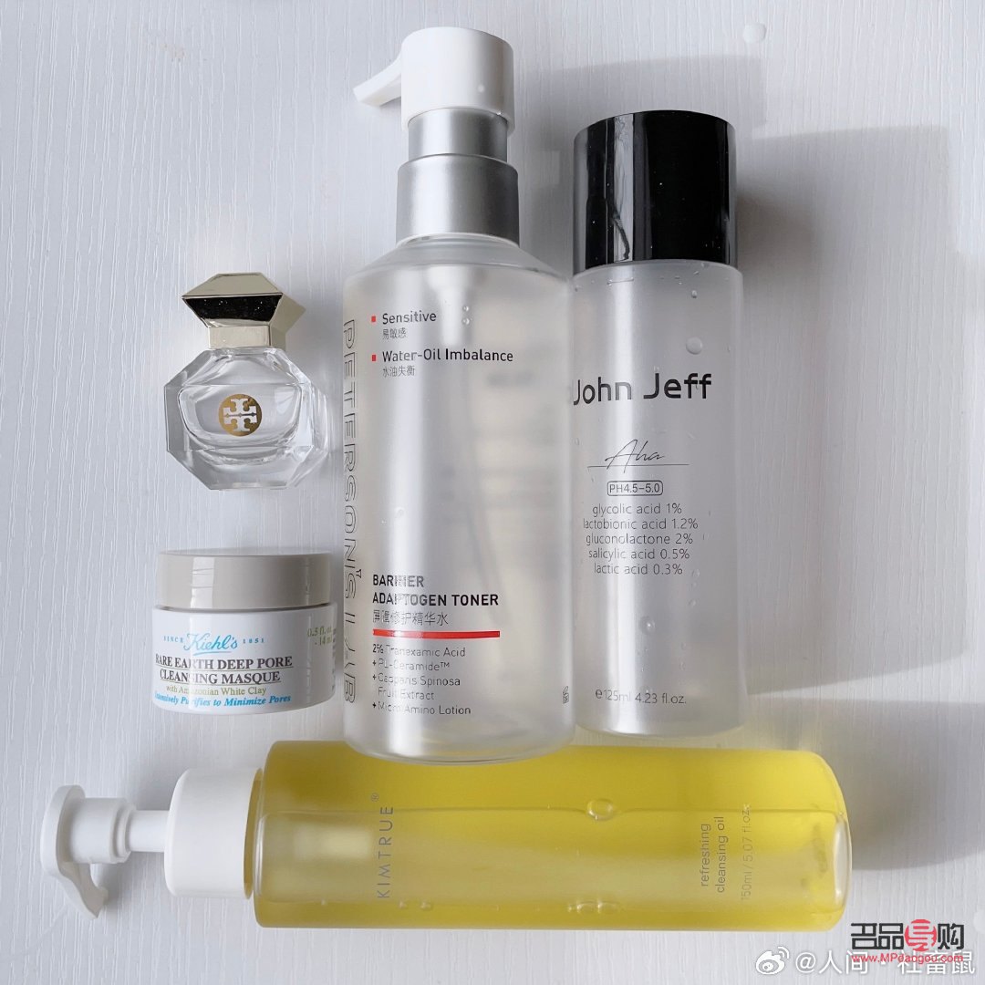 <h3>身體護理用什么護膚品？專業(yè)推薦與選購指南</h3>