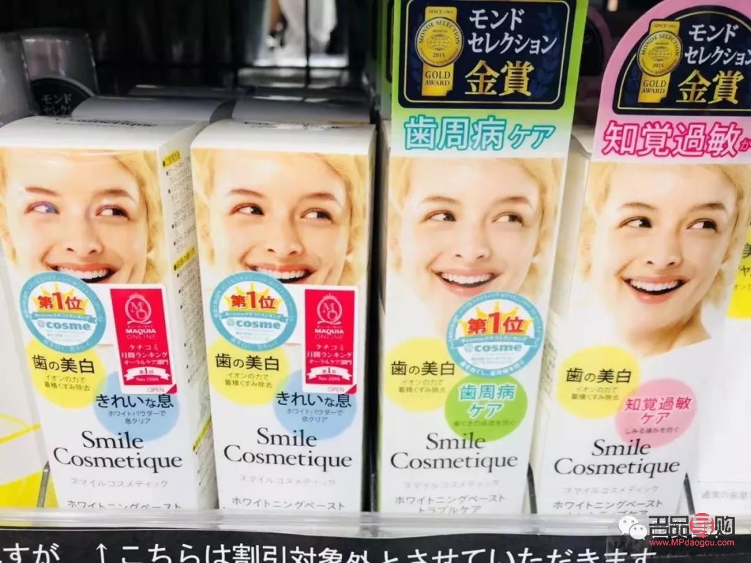 身體護理什么時間合適(身體護理什么時間合適呢)