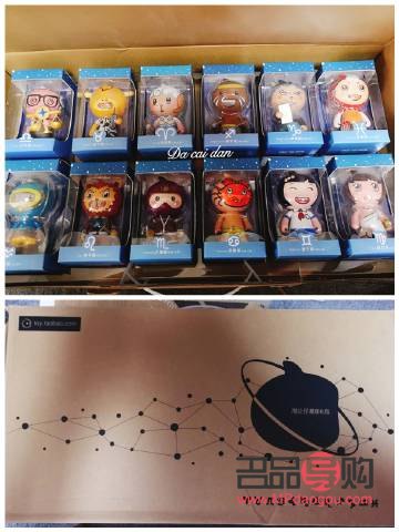 <h3>小戰(zhàn)士收到禮物怎么辦</h3>