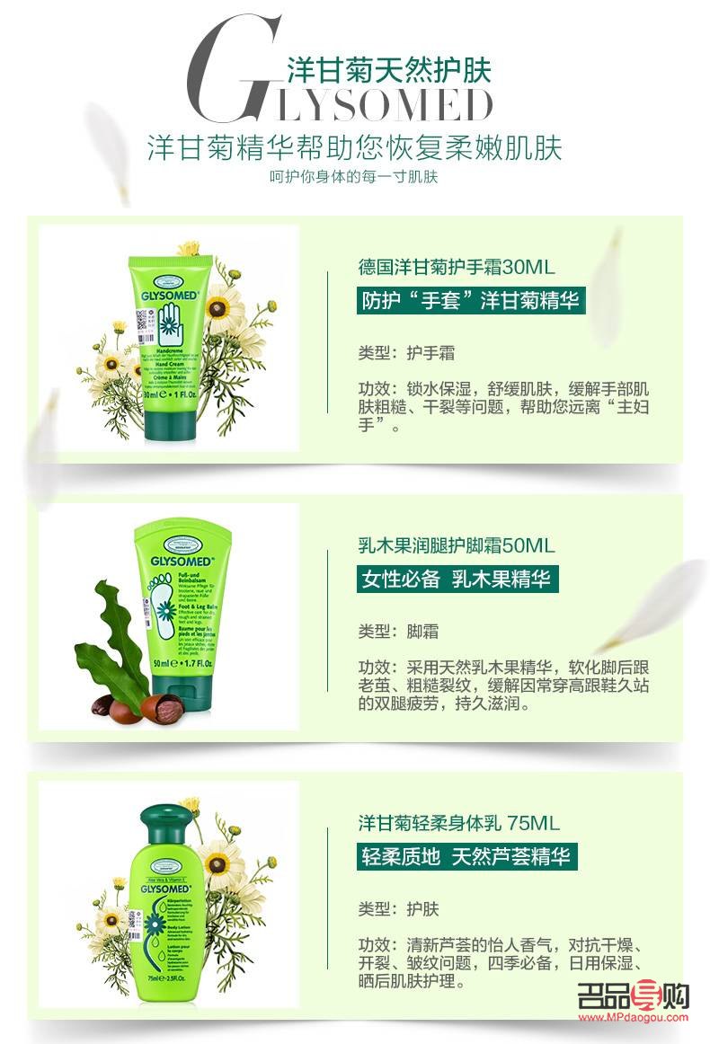 仙桃身體護理哪里好點？專業(yè)指南帶你探尋理想之選