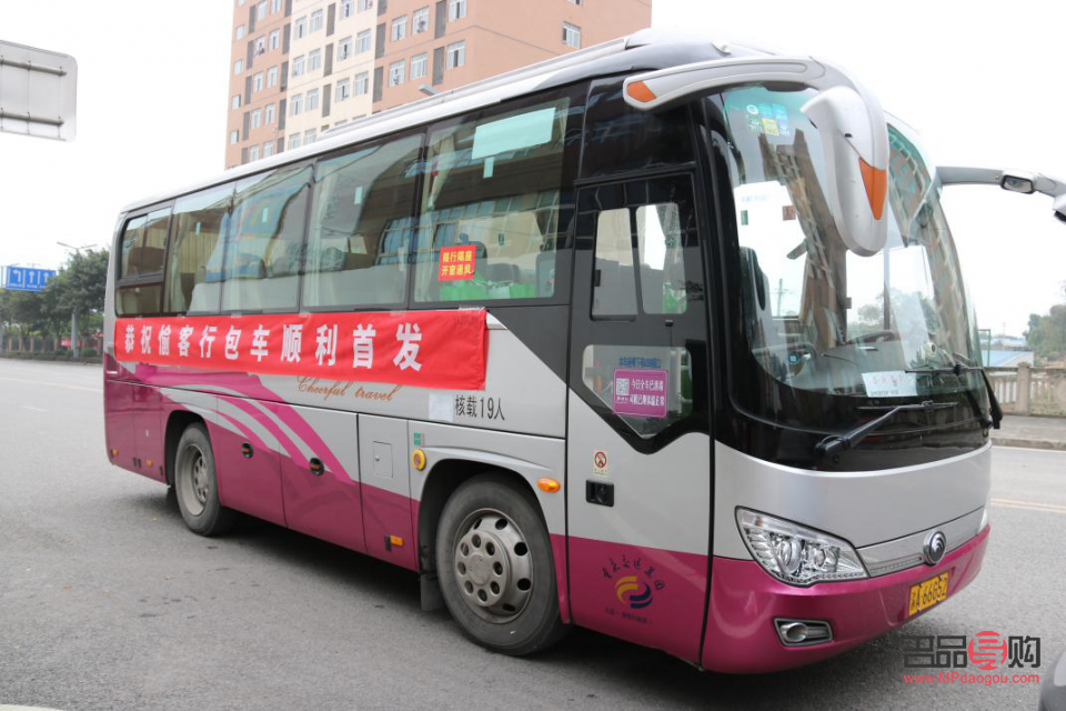 結婚用車送什么禮物(結婚用車送什么禮物好)
