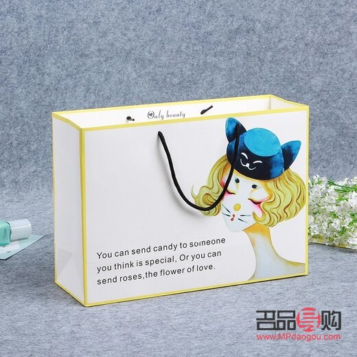 怎樣做大的禮物袋好看(怎樣做大的禮物袋好看視頻)