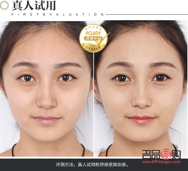 彩妝魅力解析：為何你總是被彩妝吸引？