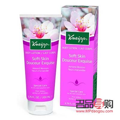 紅鶴身體護(hù)理液怎么樣(紅鶴身體護(hù)理液怎么樣好用嗎)