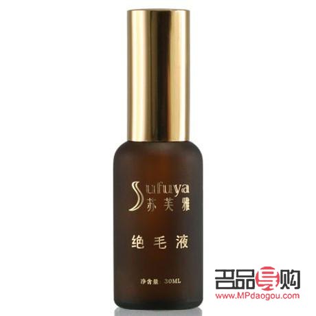 紅鶴身體護(hù)理液怎么樣(紅鶴身體護(hù)理液怎么樣好用嗎)