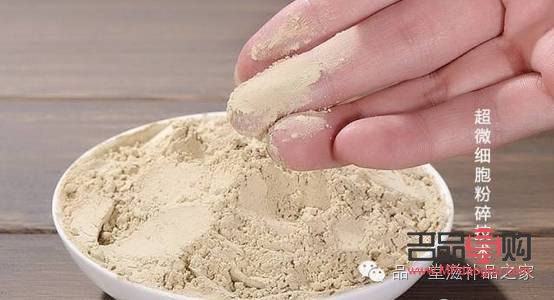 三七美容嗎(三七有美容功效嗎)