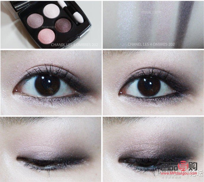 <h3>上班淡妝眼影什么顏色適合</h3>