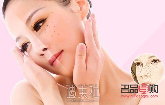 <h3>美容院祛斑好嗎？專業(yè)解析與選擇建議</h3>