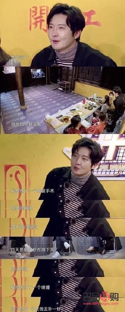 <h3>眼袋與臥蠶的區(qū)別圖片對(duì)比：了解差異，打造美麗眼部</h3>