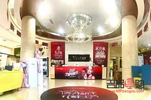 耒陽美容哪家好做？專業(yè)評測為你揭秘！