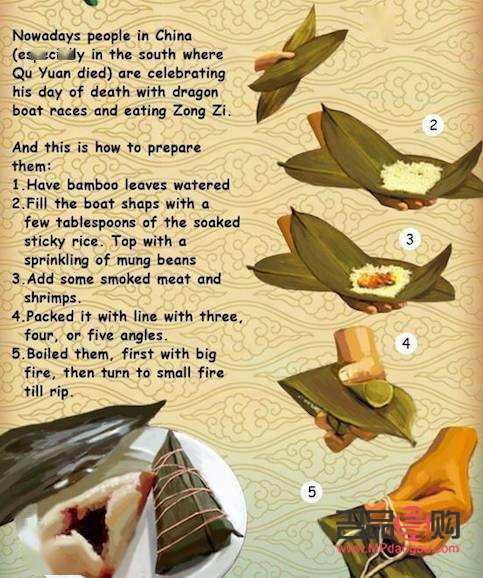 <h3>探究“所有禮物”的英文表達(dá)及文化背景</h3>