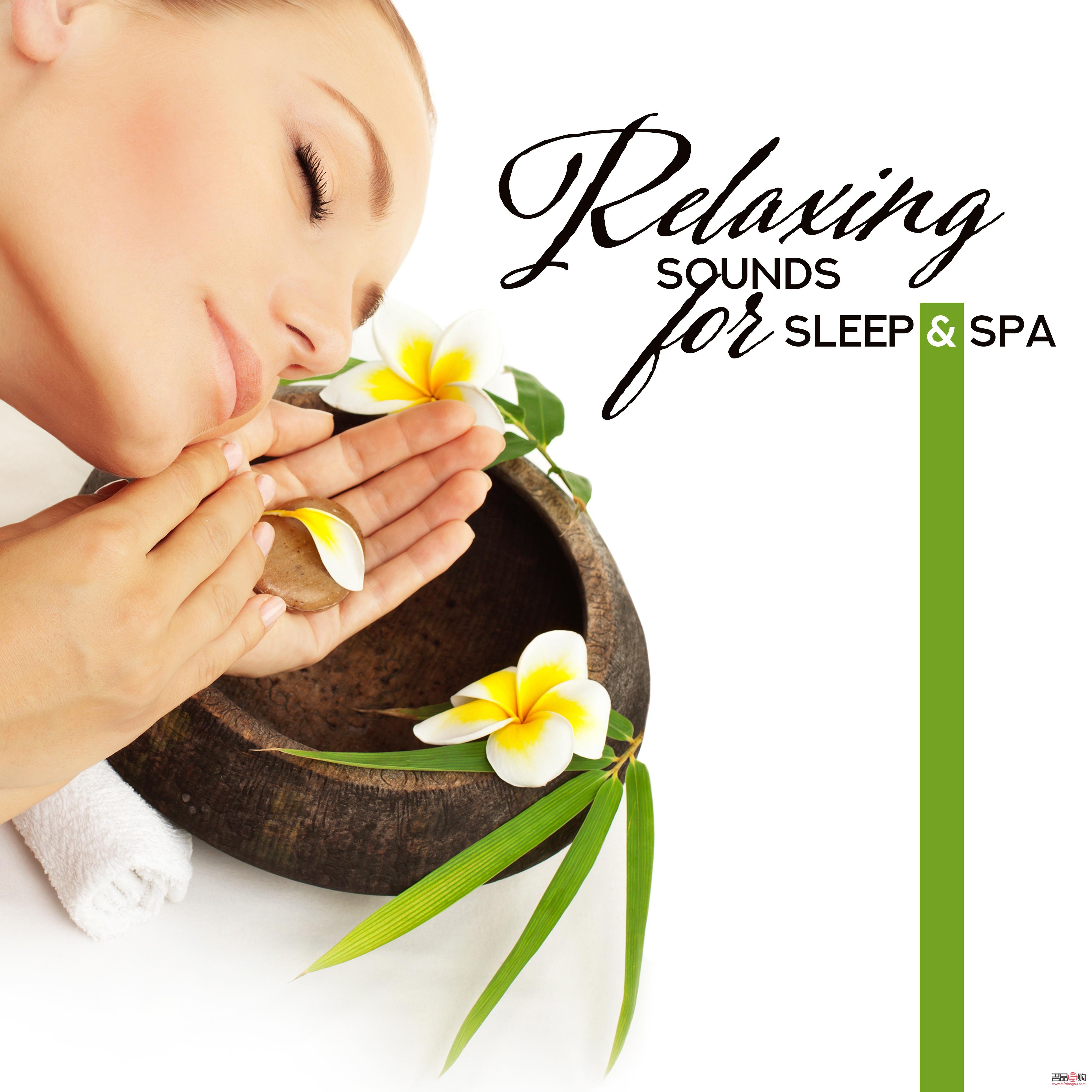 助眠做什么身體護理好