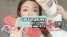 新手怎么開架彩妝(新手怎么開架彩妝教程)