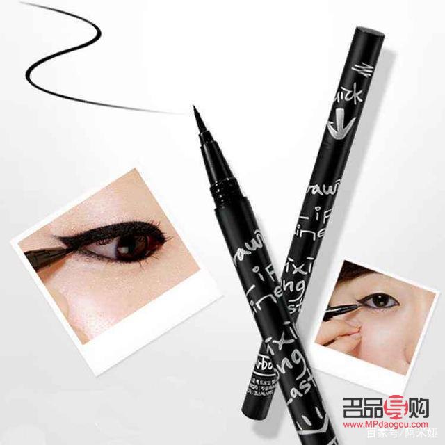 10大好用眼線筆2020(10大好用眼線筆平價(jià))