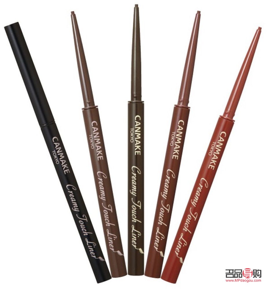 10大好用眼線筆2020(10大好用眼線筆平價(jià))