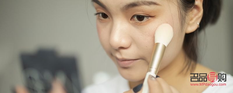 彩妝粉蜜如何使用(彩妝粉蜜如何使用視頻教程)