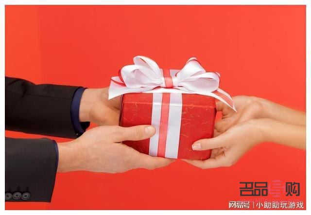 30天出差帶什么禮物(30天出差帶什么禮物好)