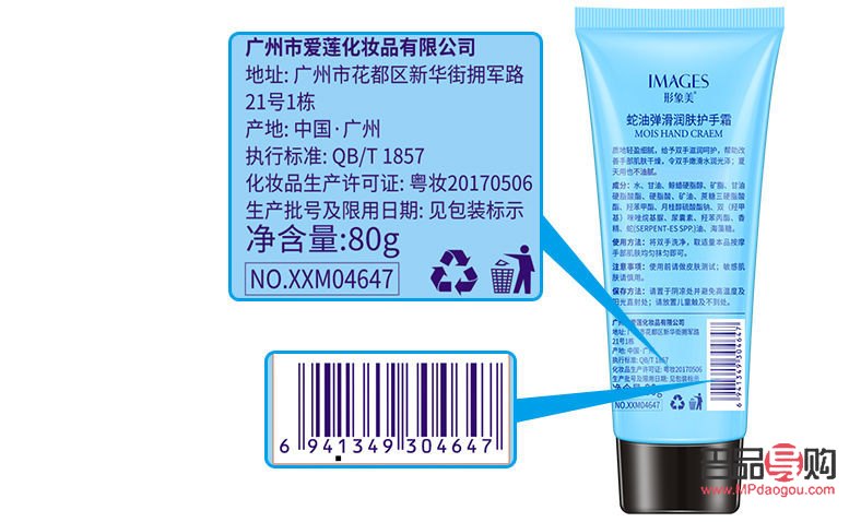 手大可以學(xué)美容嗎(手大可以學(xué)美容嗎男生)