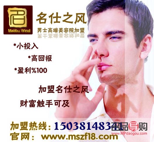 美容院怎么起名字(美容院怎么起名字吸引人)