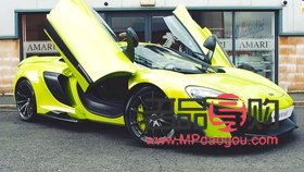 乳美容床開洞指南