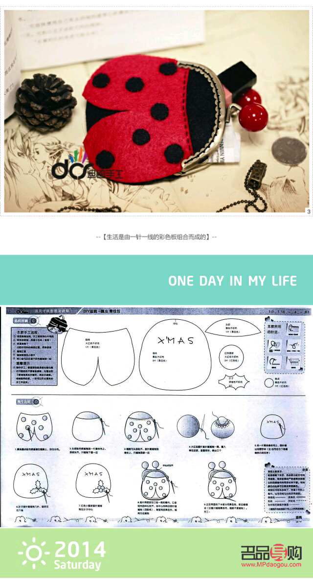 <h3>上眼皮脂肪多探因及解決方案</h3>