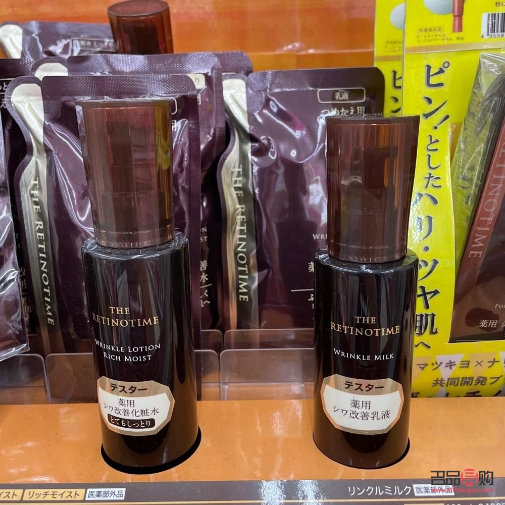 松本彩妝怎么用(松本清化妝品怎么樣)