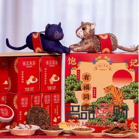 給晚輩送禮物送什么好(給晚輩送禮物送什么好呢)