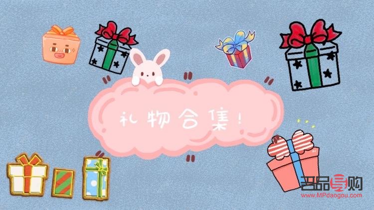 剛追女孩送什么禮物好(剛追女孩送什么禮物好一點)