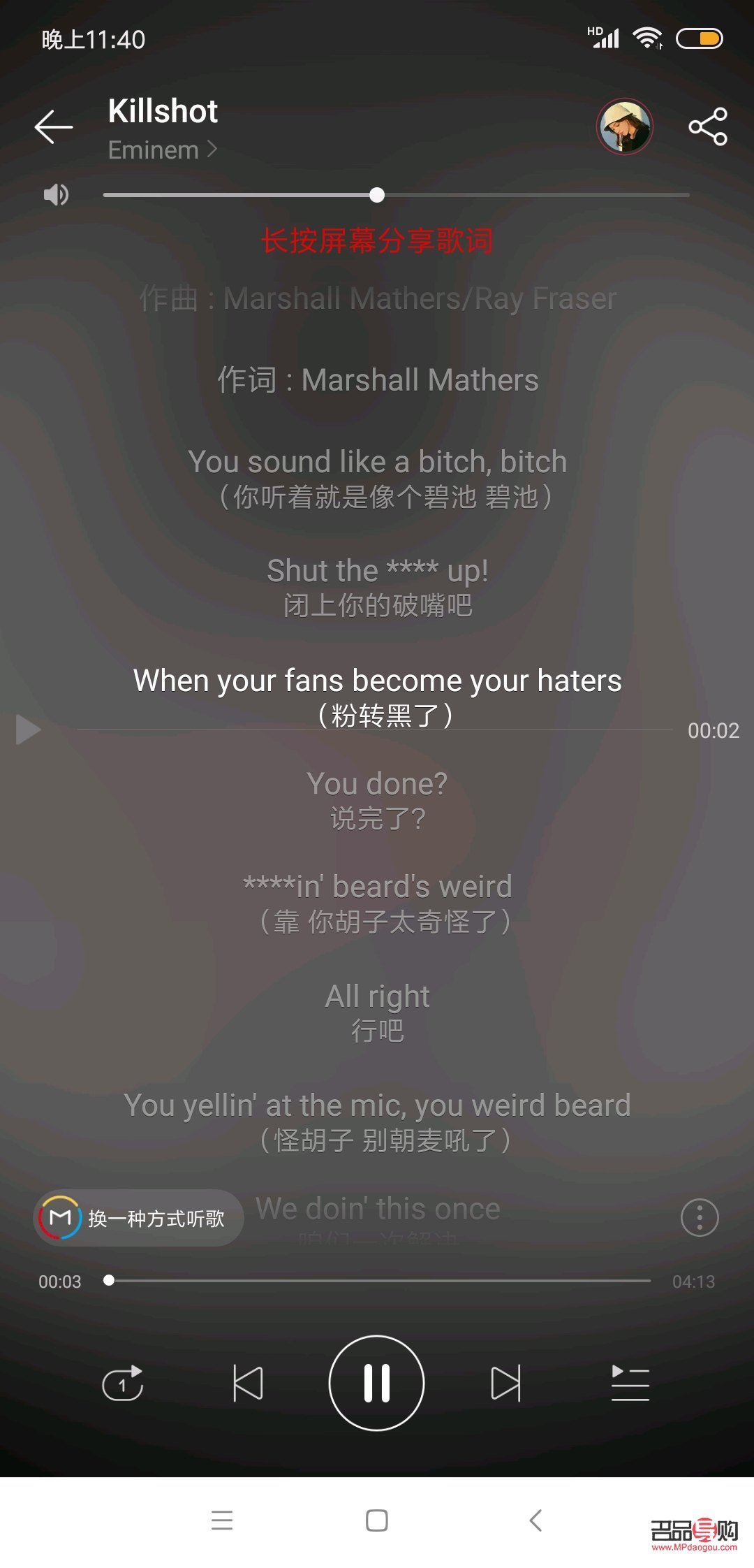 美容服務探秘：打造完美自我