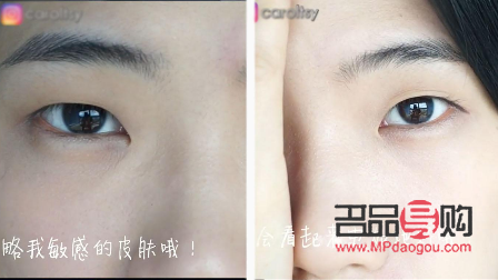 單眼皮眼妝畫法視頻(單眼皮眼妝畫法視頻教學(xué))